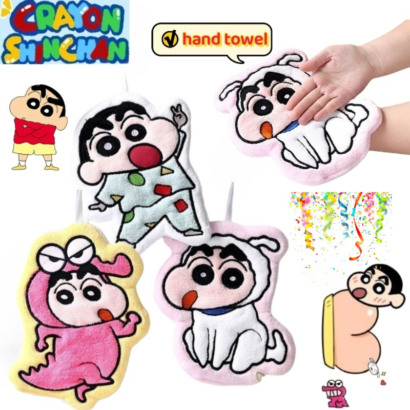 Home Edit Bathroom - Crayon Shin-chan Nohara Hiroshi Sakurada Nene