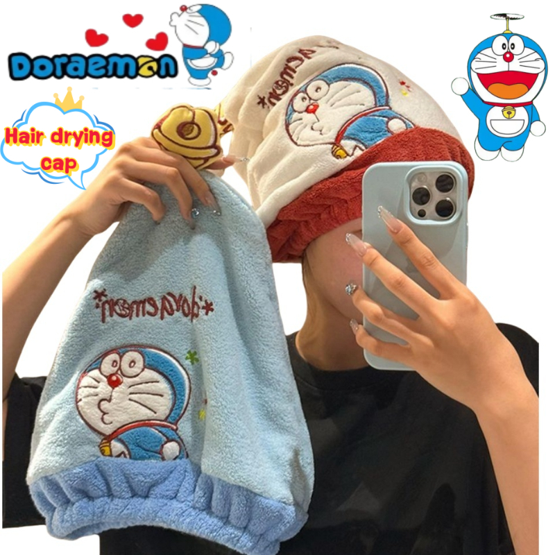 New Doraemon anime peripheral  – Home Edit Bathroom Bewertung und Preis