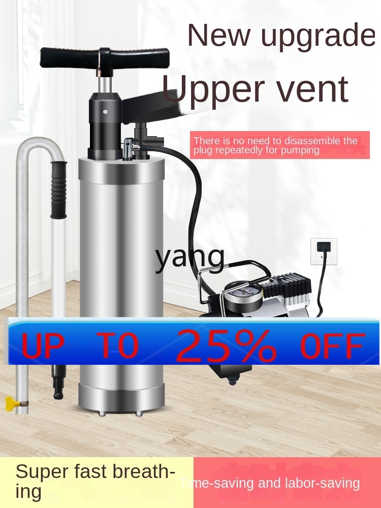 YJQ  High Pressure Gas Electri – Plunger Toilet Bewertung und Preis