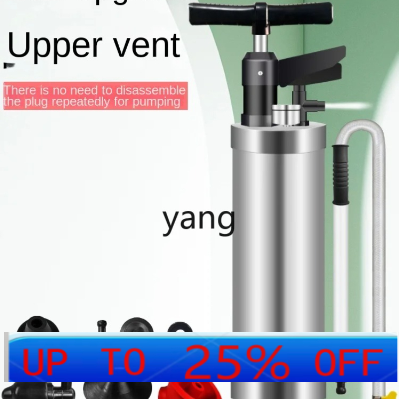 YJQ  High Pressure Gas Electri – Plunger Toilet Bewertung und Preis