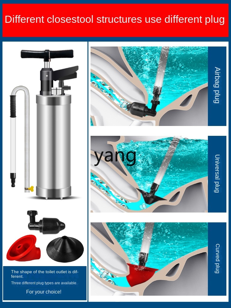 YJQ  High Pressure Gas Electri – Plunger Toilet Bewertung und Preis