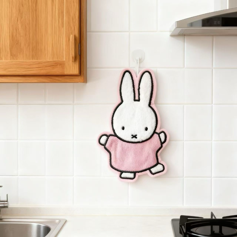 Cute Healing Series Miffy Rabb – Home Edit Bathroom Bewertung und Preis