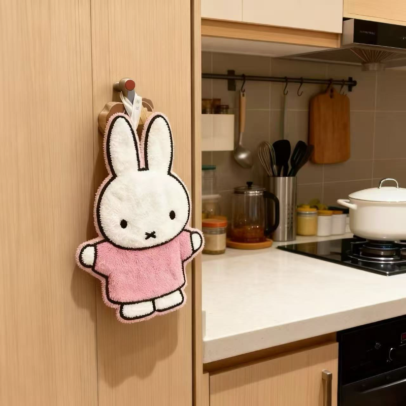 Cute Healing Series Miffy Rabb – Home Edit Bathroom Bewertung und Preis
