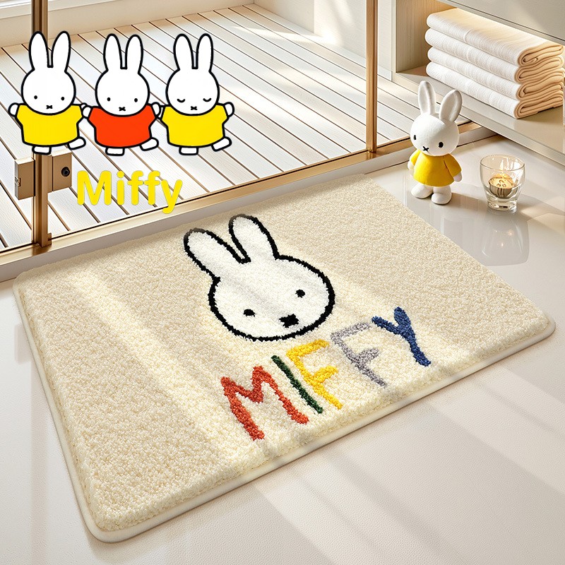 Kawaii Miffy Floor Mat Cute Ca – Home Edit Bathroom Bewertung und Preis