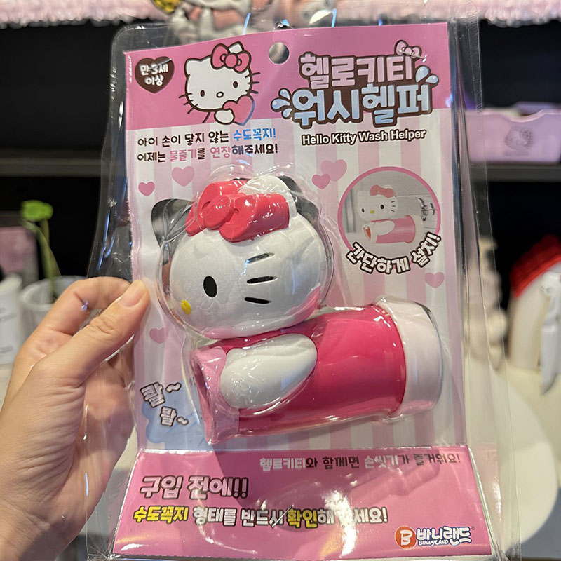 Sanrio Hello Kitty Faucet Exte – Japan Bathroom.Home Bewertung und Preis