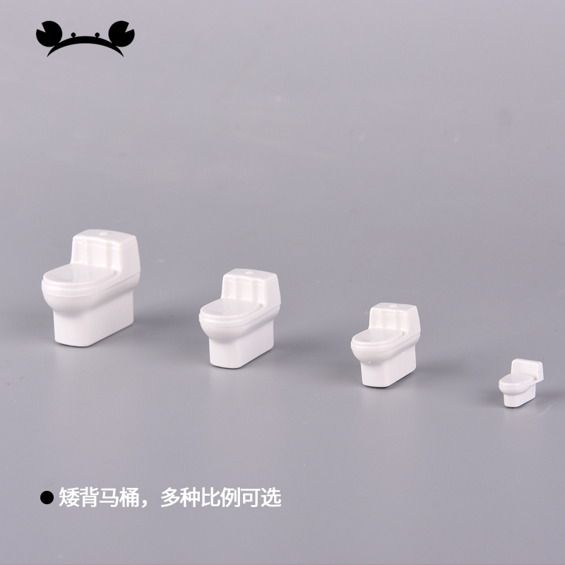 5pcs 1/20 1/25 1/30 scale Doll – Home Bathroom Furniture Bewertung und Preis