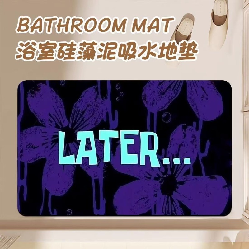 Anime Cartoon Diatom Mud Bathr – Home Edit Bathroom Bewertung und Preis