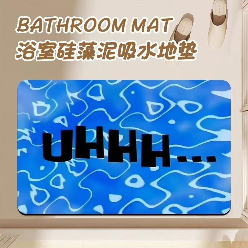 Anime Cartoon Diatom Mud Bathr – Home Edit Bathroom Bewertung und Preis
