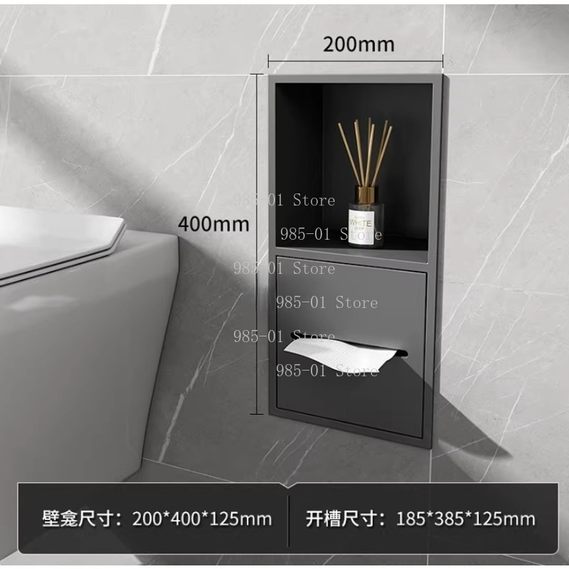Stainless Steel Recessed Bathr – Toilet Paper Holder Bewertung und Preis