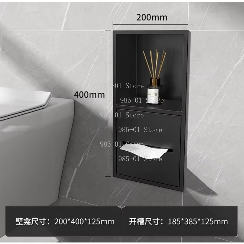 Stainless Steel Recessed Bathr – Toilet Paper Holder Bewertung und Preis