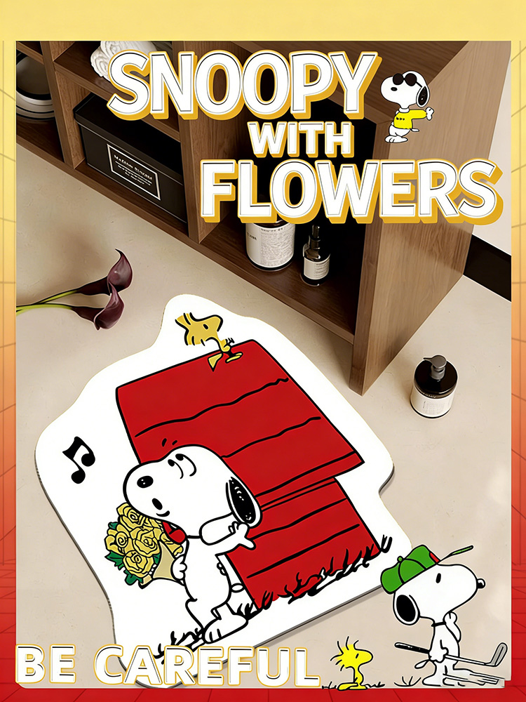Lovely Snoopy Cartoon Floor Ma – Home Edit Bathroom Bewertung und Preis