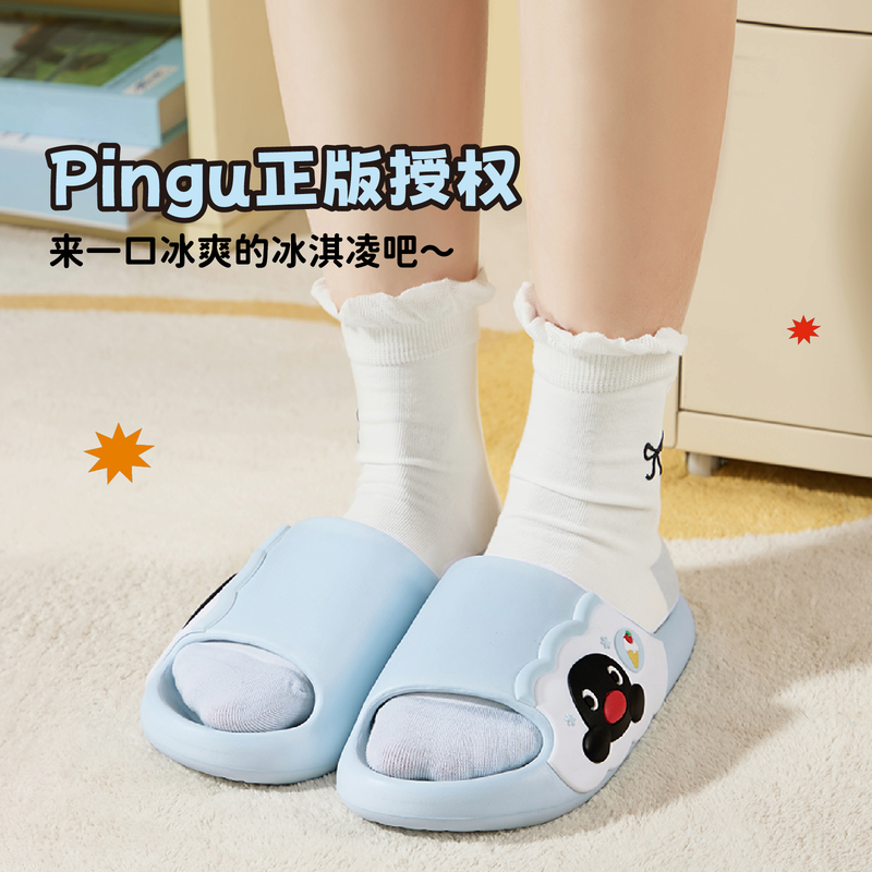 Cartoon Penguin Soft Thick Bot – Home Edit Bathroom Bewertung und Preis