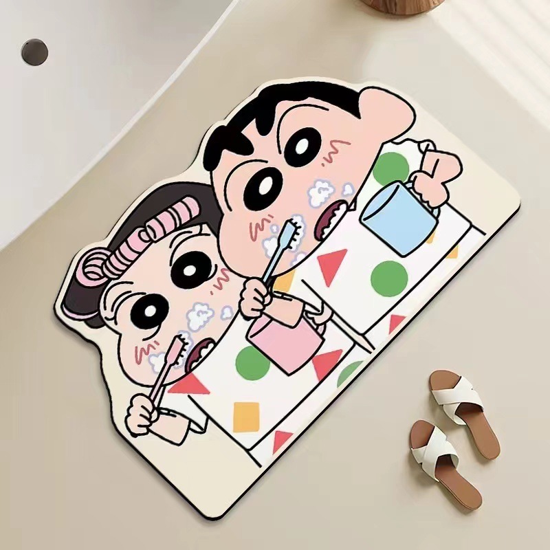 Shower Room Water Uptake Mat Q – Home Goods Bathroom Mats Bewertung und Preis