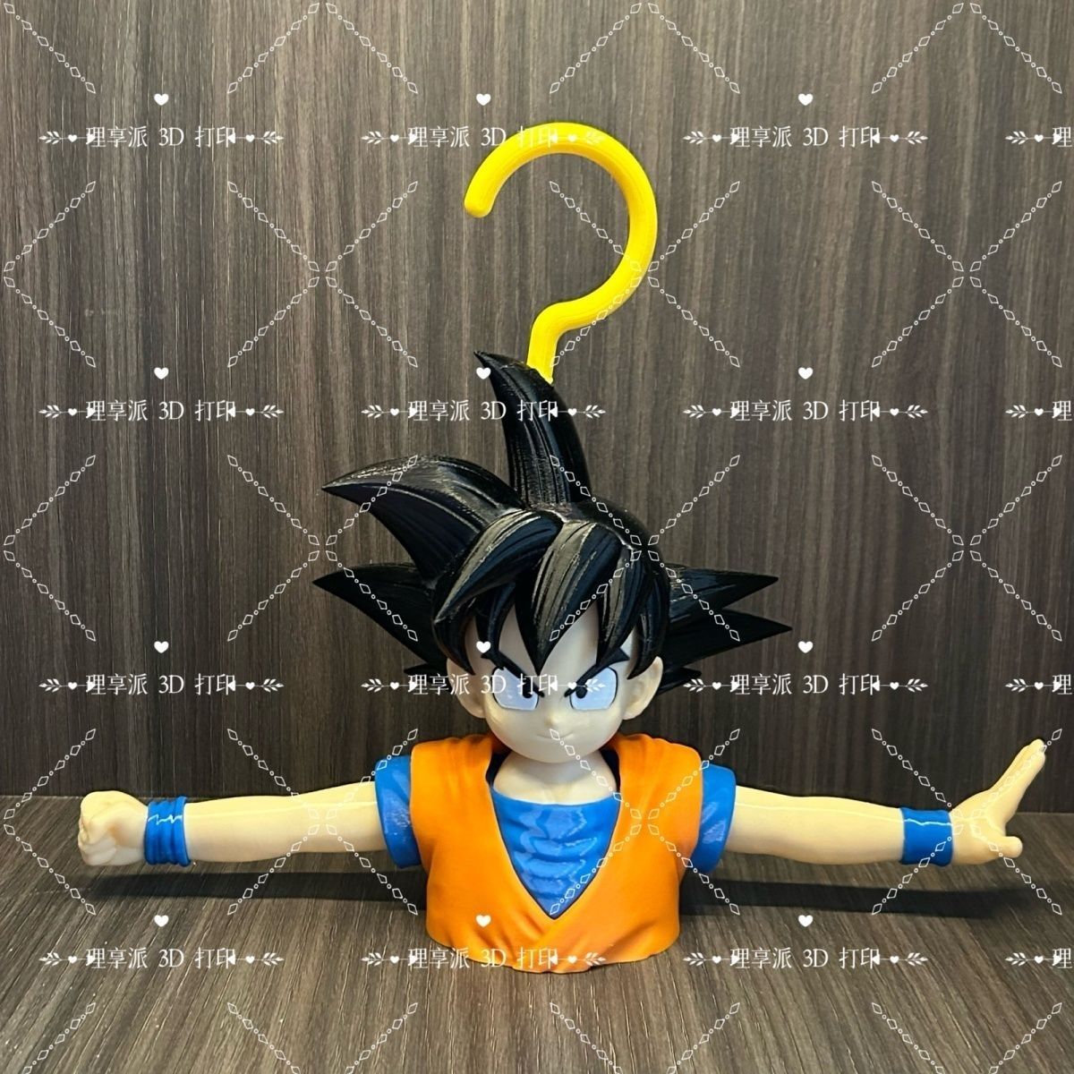 Dragon Ball Anime Peripheral D – Home Bathroom Accessories Bewertung und Preis