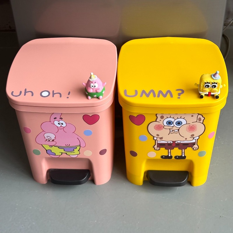 Cute Patrick Star Pedal Trash  – Home Edit Bathroom Bewertung und Preis
