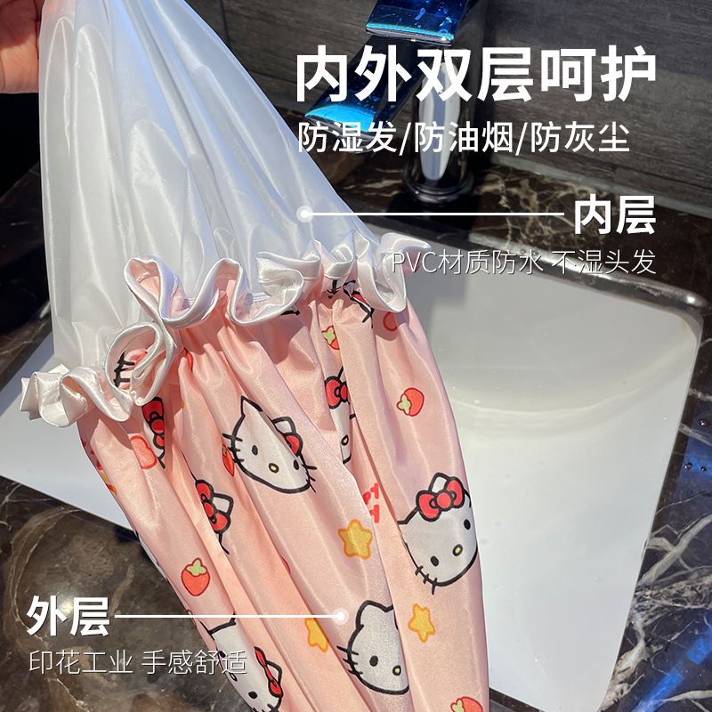 Hello Kitty Kawaii shower cap  – Home Edit Bathroom Bewertung und Preis