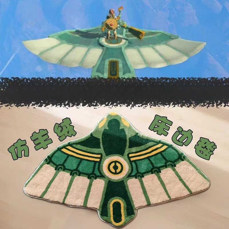Anime Bath Mat Zelda Kingdom C – Japan Bathroom.Home Bewertung und Preis