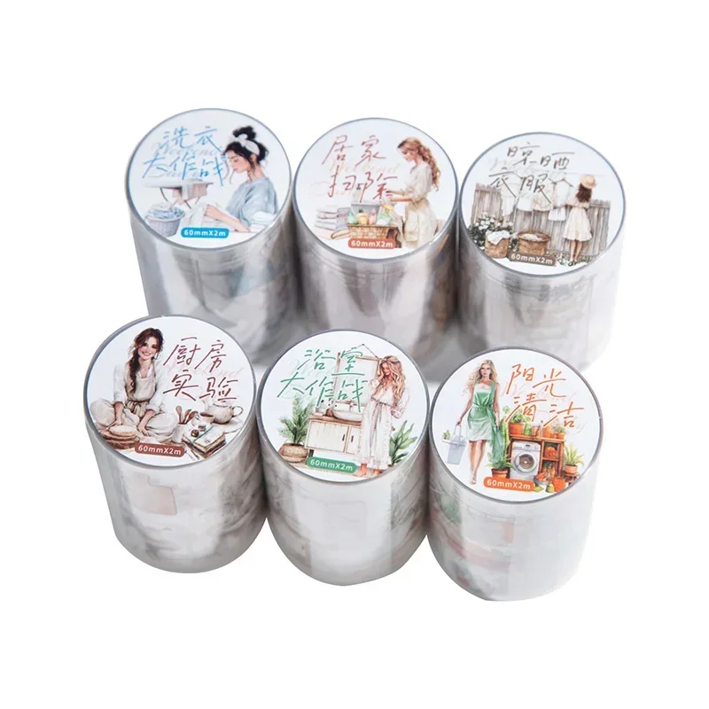 1Roll Weekend Everyday Home Li – Home Bathroom Scene Bewertung und Preis