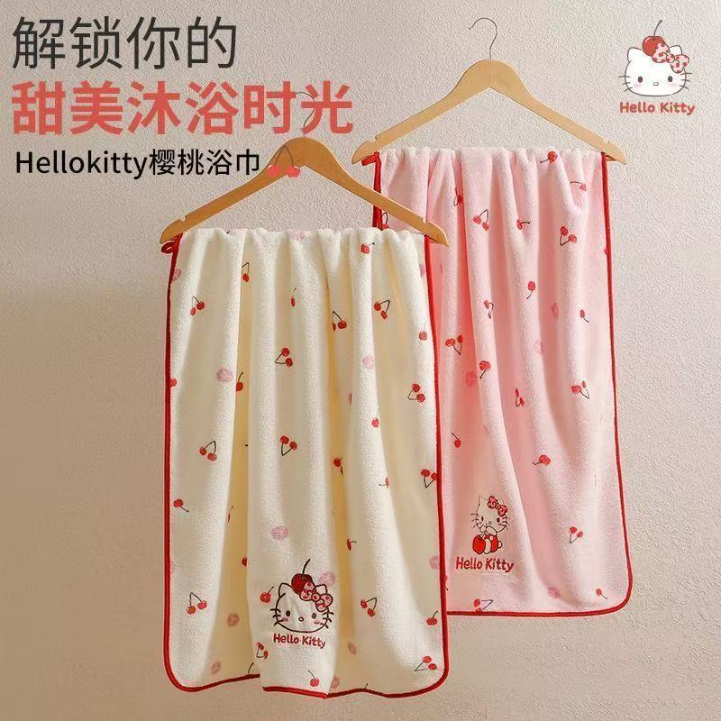 Cartoon Sanrio Hello kitty cut – Home Edit Bathroom Bewertung und Preis
