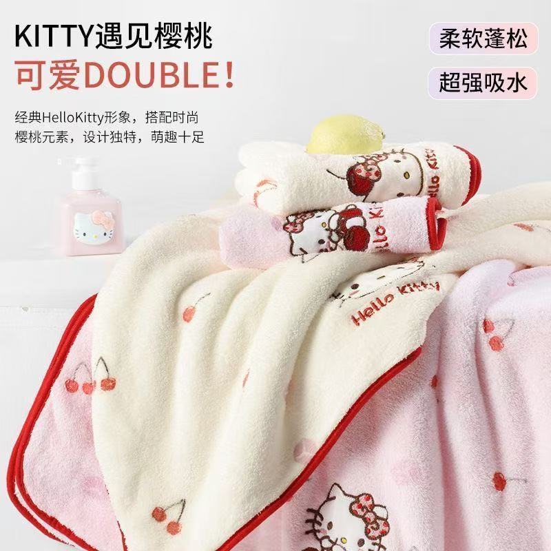 Cartoon Sanrio Hello kitty cut – Home Edit Bathroom Bewertung und Preis